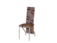 Krzesła - Krzesło ORION